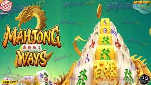 MAHJONG WAYS 2: SLOT GACOR PEMECAH REKOR JP x10.000!
